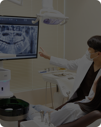 다양한 보존적 치료