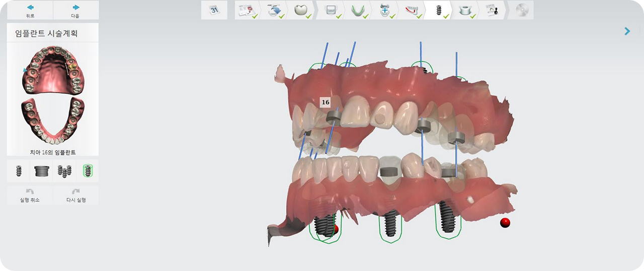작은 차이가 큰 결과를 만듭니다.
