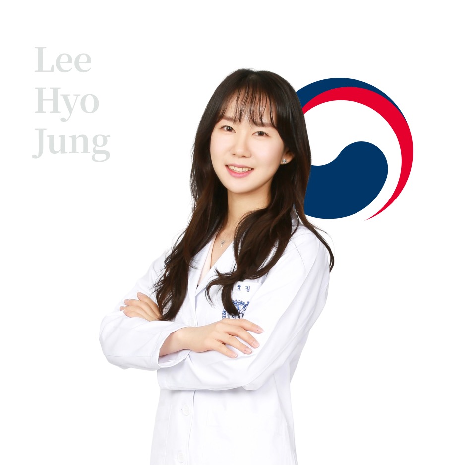 이효정원장