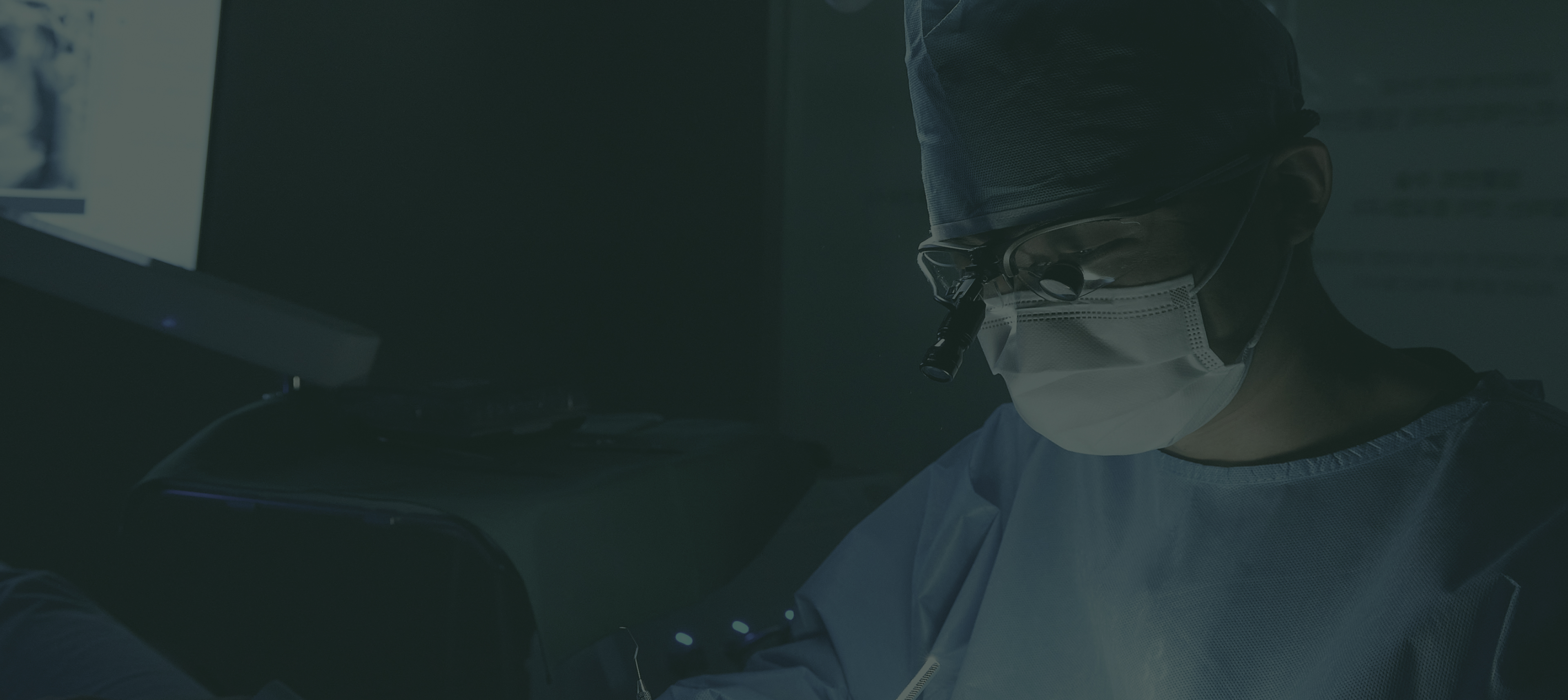 의식하진정치료